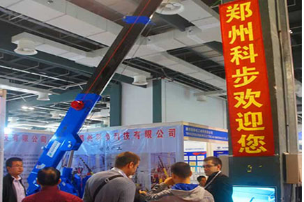 Our company participated in the 2013 Shanghai international