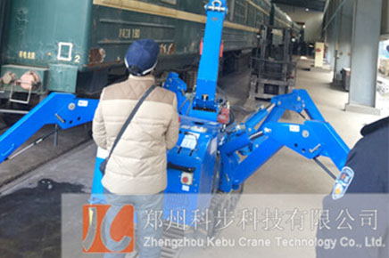 The inspection and maintenance of train vehicles is also dep