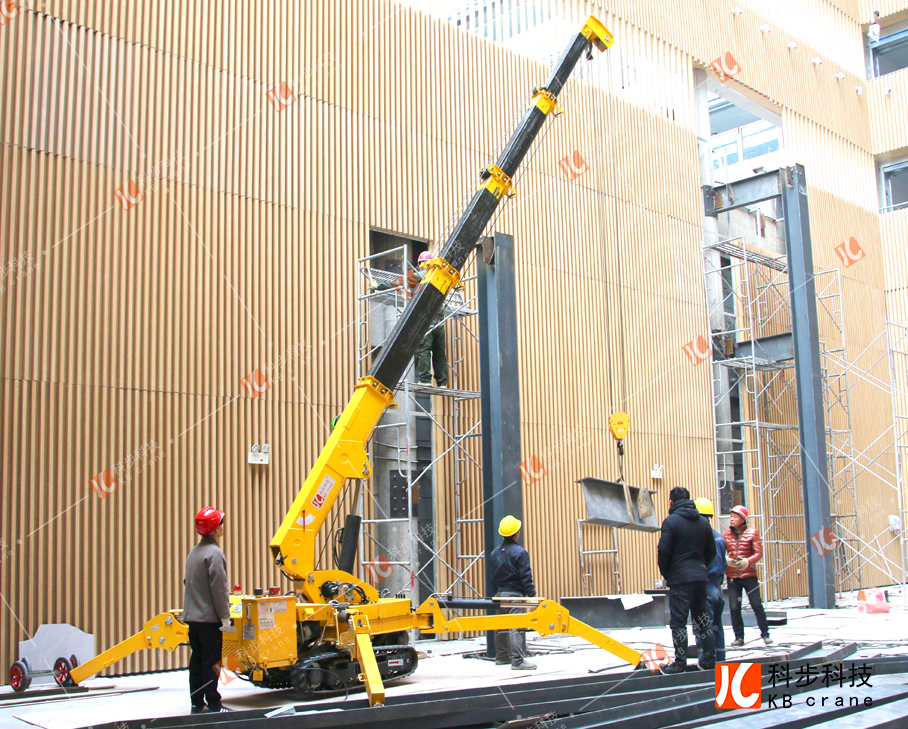 National Supercomputing Center