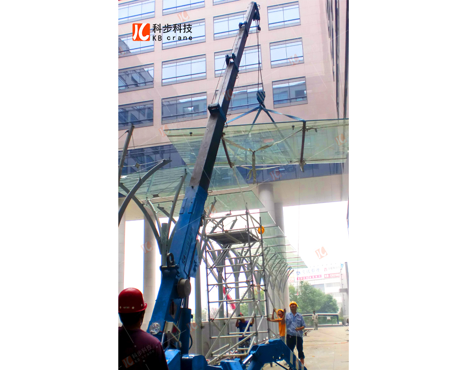 Lamp construction case