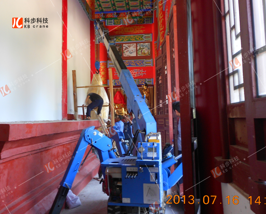 Temple maintenance cases.