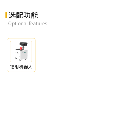 KBZ610履带伸缩臂式折臂吊