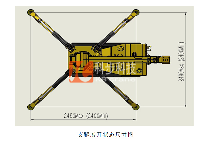 KBDY800高空楼层吊运机 示意图1