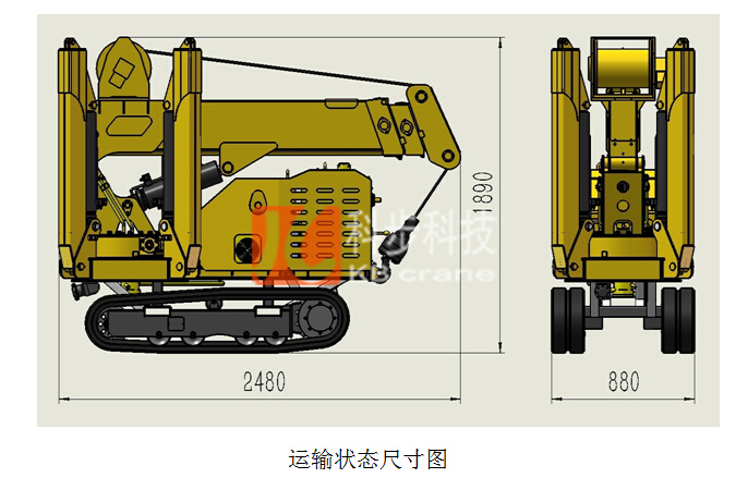 KBDY800高空楼层吊运机 示意图3
